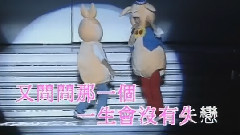 夜夜夢中見