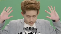 呀為你做 幕后