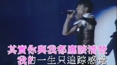 我的感覺