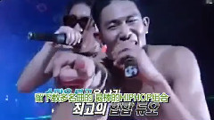 第十一期介紹