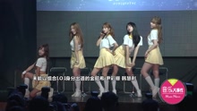  - 新女團I.B.I出道Showcase 熱唱新曲展甜美魅力