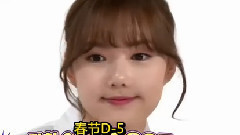 GFriend,藝琳(GFriend) - 藝琳生日獻禮