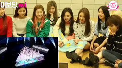 TWICE 看昔日戰友 Somi 繼續奮斗 給予祝福