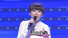 森山愛子 - 朧月夜