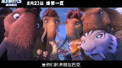 影視原聲 - <星際迷航>西蒙.佩吉配音