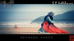 天龍八部回目之曲