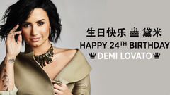 慶生視頻 生日快樂