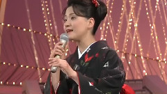 江釣子のおんな