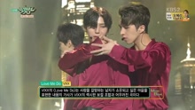 Love Me Do - KBS音樂銀行 現場版 16/08/19