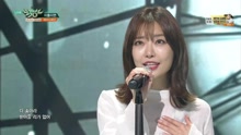  - Just 2 Days - KBS音樂銀行 現場版 16/08/19