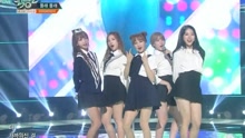  - MOLAE MOLAE - KBS音樂銀行 現場版 16/08/19