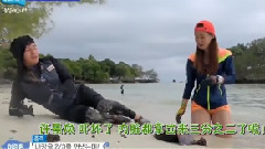 死掉的魚還在跳 Yuri嚇到大叫