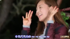 Yuri吃到美味的魚 開心跳Gee
