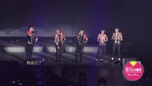 Beast首爾演唱會 二萬粉絲嗨翻全場