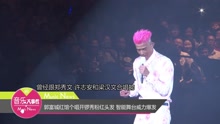 郭富城紅館個唱開鑼秀粉紅頭發 智能舞臺威力爆發