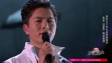 溫柔 《蓋世英雄》第九期現場