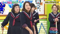 NMB與學習君EP148