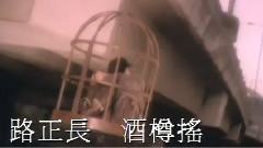 張學友 - 真愛(國)