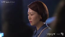  - 赤雨-愛情降臨