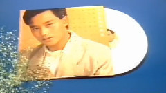 1985年<為你鐘情>專輯廣告