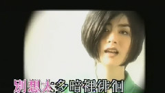 死黨