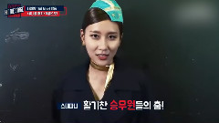 HITTHESTAGE EP5新預告1則
