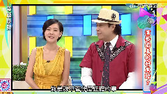 穿越康熙 演藝圈真的好黑暗?