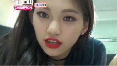 < Show Champion Behind > EP.19 金請夏&金度延 Cut
