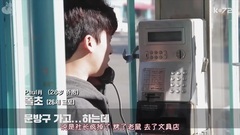 我好像得買手機才行 網絡劇< InnerView > EP03