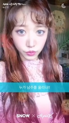 SNOW x Apink Season Greating 拍攝現場