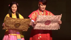 戀書 & 是的 是愛