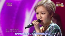 小丑看著我們笑了 不朽的名曲2 現場版