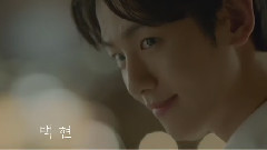 <月之戀人-步步驚心:麗>Highlight 影像