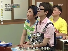 基石老師熱血小學不平靜的一天