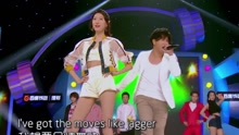 歐弟 - Moves Like Jagger