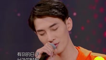  - 李向哲 - 親密愛人
