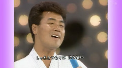 皆の眾