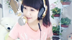 你的樣子