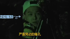 [臉紅 爆笑]沒想到你家歐巴竟是這樣的歐巴!(男團傳話傳紙片游戲合集)