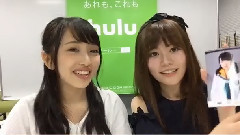 向井地美音,込山榛香 CROW'S BLOOD鑑賞會