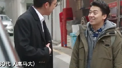 Innerview EP05 現在應該挺了解韓國了
