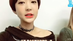 慧潾的生日紀念驚喜Vapp