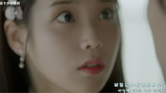 為了你