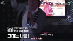 我真的完全成了韓國人了