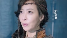 梨落 電視劇《幻城》梨落角色曲