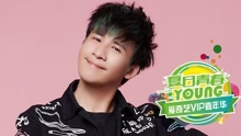 葫蘆娃 2016愛奇藝VIP嘉年華現場