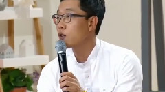 金濟東的Talk To You 心理學測試畫樹