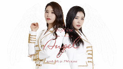 Angel 預告版