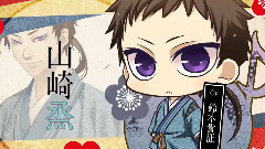 PS Vita'薄桜鬼 遊戯録 隊士達の大宴會'OP