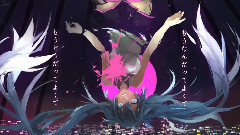 いいや